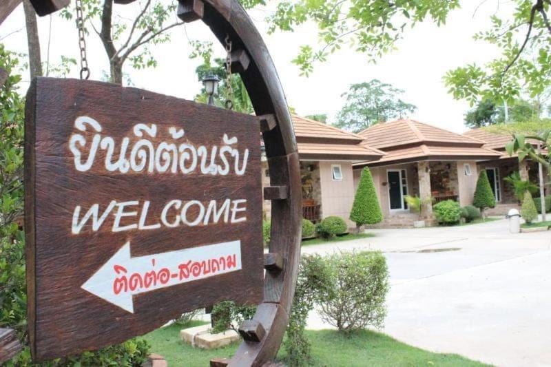Capital O 75415 Nanthachart Riverview Resort Samut Songkhram Eksteriør billede